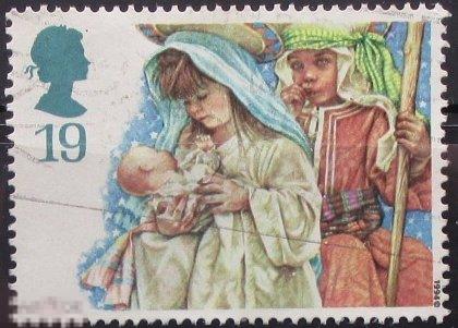 Марки Великобритании: Детские рождественские представления, ГАШ 1994 кн