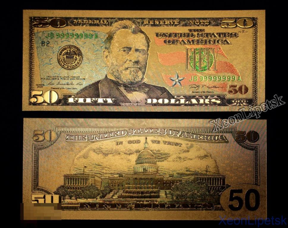 Позолоченная купюра 50 Долларов США Цветная Банкнота под золото (Бона) Копия