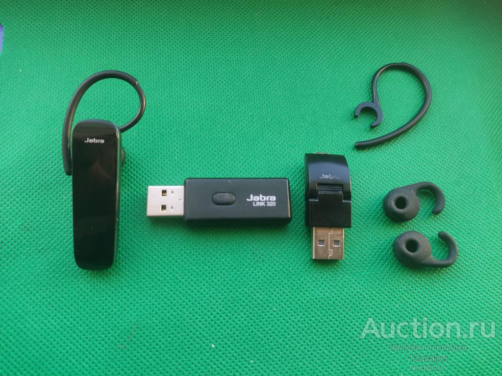 Bluetooth гарнитура Jаbrа Еаsy Gо + USВ адаптер Jаbrа Link 320
