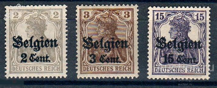 ГЕРМАНИЯ 1914-1918 ПМВ ОККУПАЦИЯ БЕЛЬГИИ НАДПЕЧАТКА БОГИНЯ ВАЛЬКИРИЯ В ДОСПЕХАХ 64-322