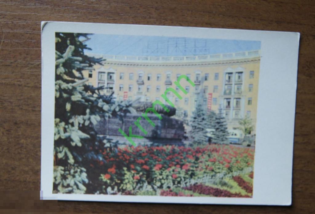 Открытка. Минск. На площади победы К577