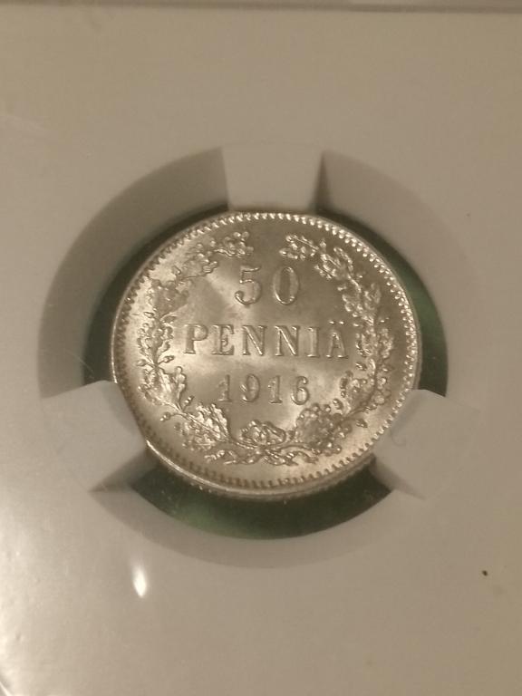 50 пенни 1916 г.  MS 65