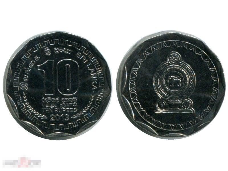 10 рупий Шри-Ланка 2013 г.
