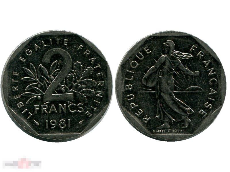 2 франка Франции 1981 г.