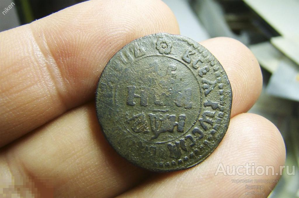 ДЕНГА 1708 ПЁТР-1 ПЕРВЫЙ ОРИГИНАЛ СТАРИННЫЕ МОНЕТЫ РОССИЙСКОЙ ИМПЕРИИ 14-33