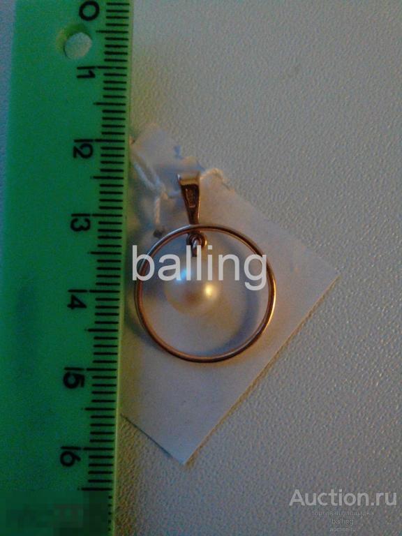 Кулон подвеска золото 583 проба СССР  жемчуг