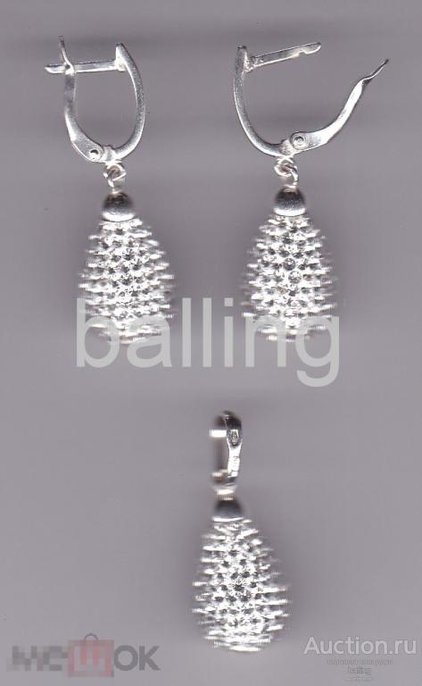 подвеска кулон серьги  382974 серебро 925