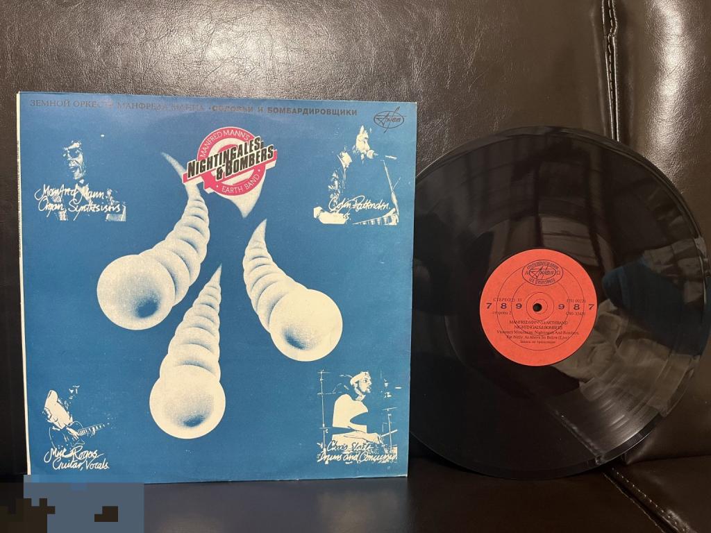 Manfred Mann's Earth Band Nightingales & Bombers AnTrop – П91-00219/20 1993