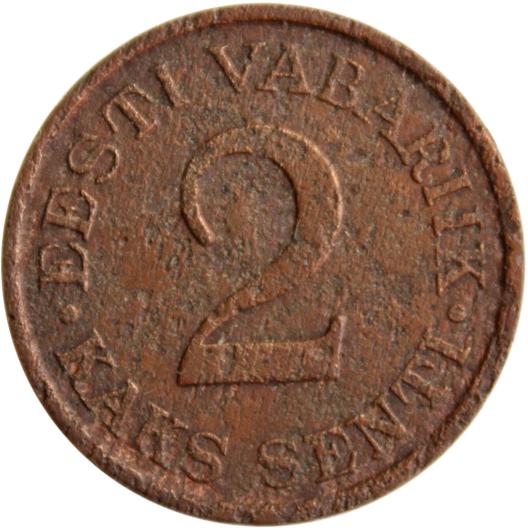 2 цента 1934 года. Эстония