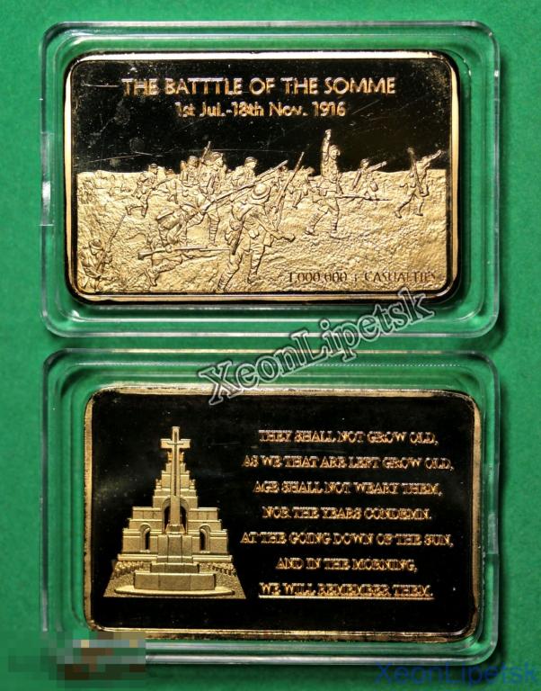 Слиток Битва на Сомме 1916 год Первая мировая война Копия позолота