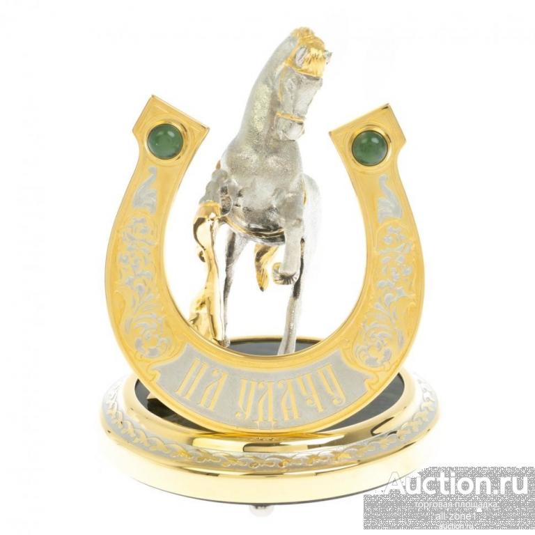 Сувенир ПОДКОВА С ЛОШАДКОЙ НА УДАЧУ! на нефрите 072129939
