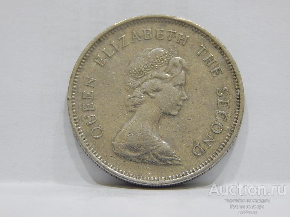 Монеты. 1 доллар Гонг-Конг 1979 г. Отличный!