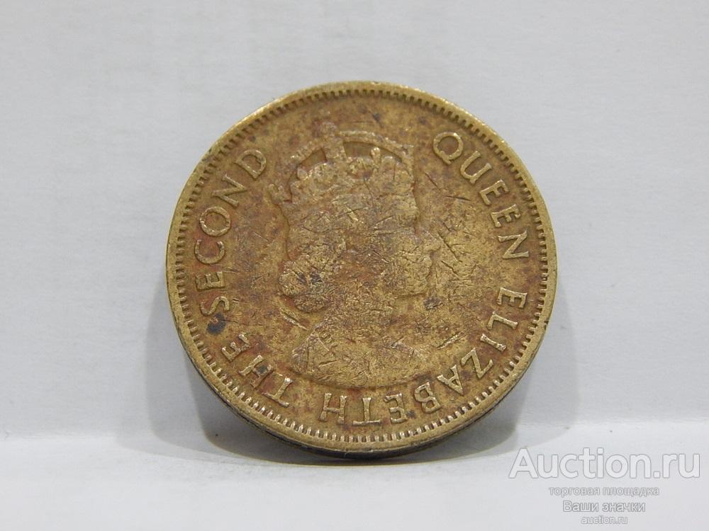 Монеты. 10 центов Гонг-Конг 1960 г. Отличный!