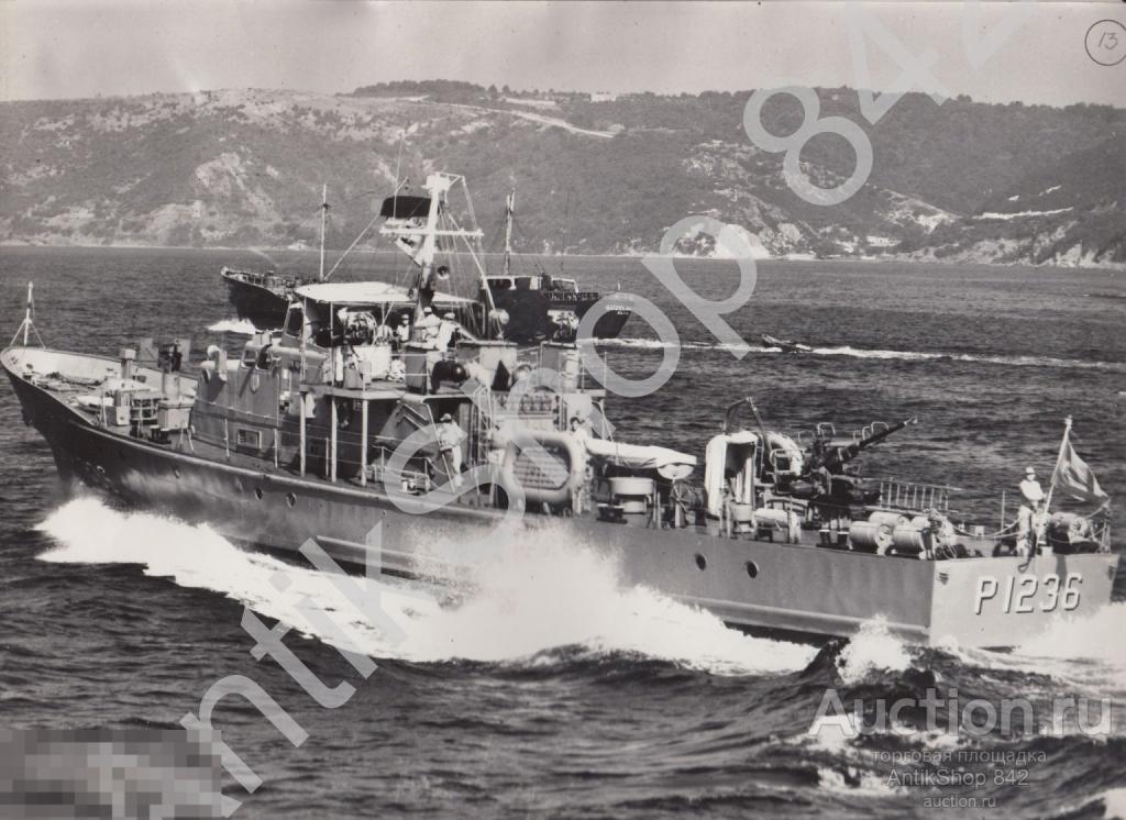 Флот. ВМФ. Противолодочный катер типа АБ 25. Сзади текст. 30х24.