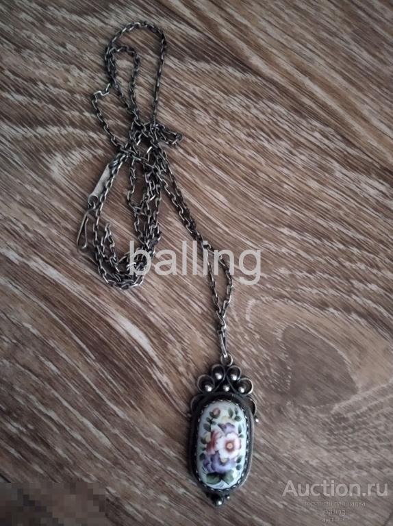 кулон подвеска мельхиор финифть скань !!!!! винтаж