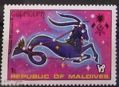 Марки Мальдивы: Знаки зодиака. Козерог. 1974 кн