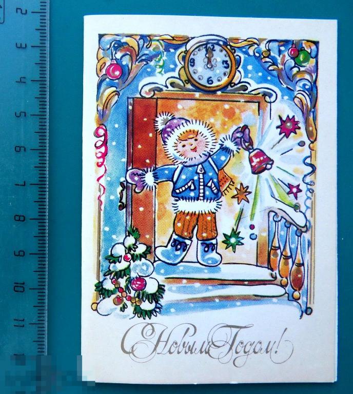 Синельщикова С НОВЫМ ГОДОМ! 1985 -- Е5 -- мини чистая двойная КОЛОКОЛ дети ЧАСЫ елка