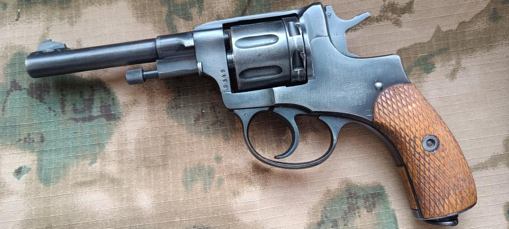 Схп револьвера Нагана 1927 год