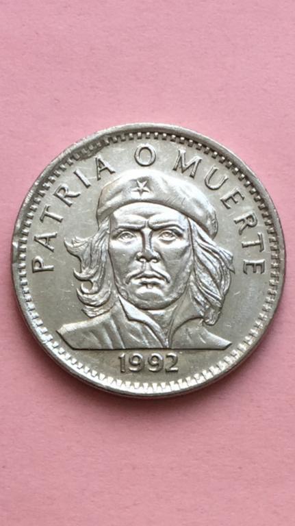 Куба 3 песо 1992 xf / a-unc