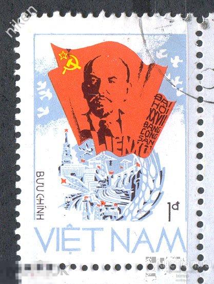 ВЬЕТНАМ 1986 27 СЪЕЗД КПСС МОСКВА ЛЕНИН КРЕМЛЬ СПАССКАЯ БАШНЯ  25-6-193