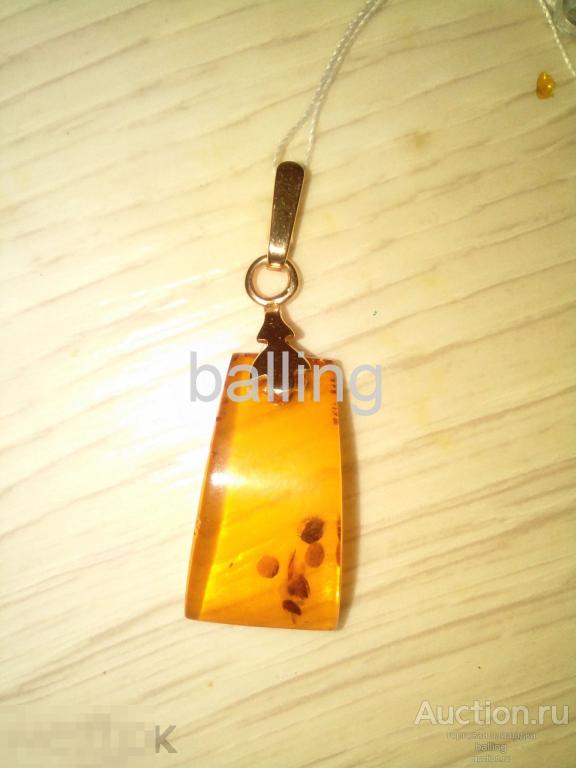 подвеска кулон  золото 583 проба Янтарь