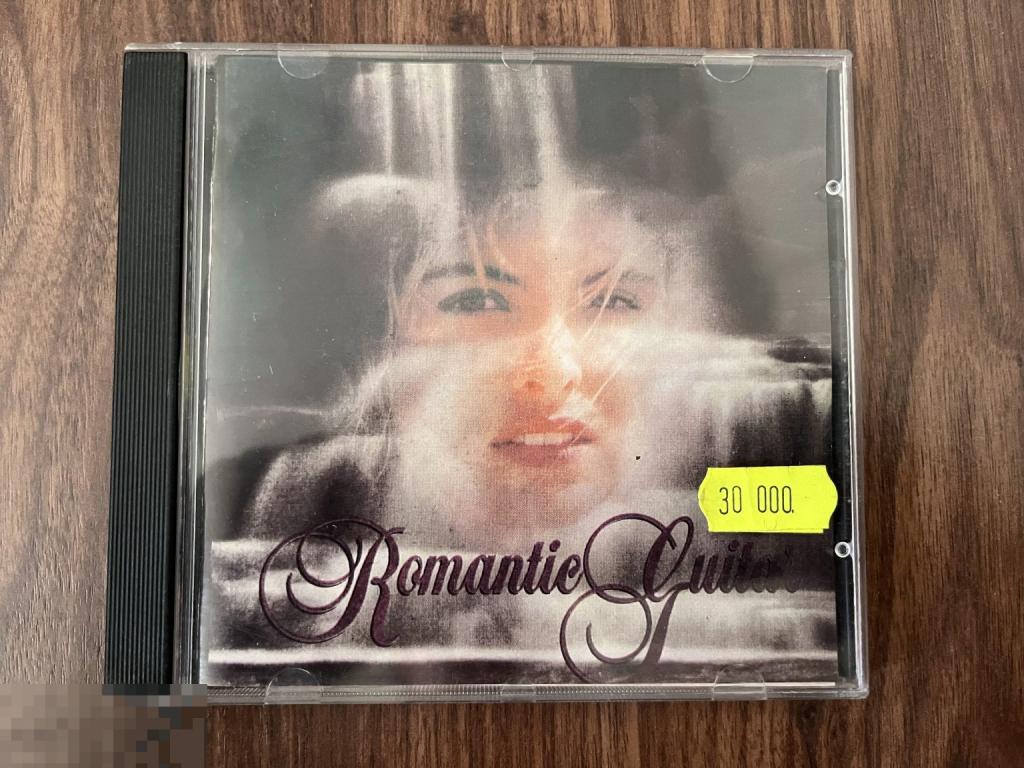 ROMANTIC GUITAR 95 G/GRAMZAPIS/ГРАМЗАПИСЬ