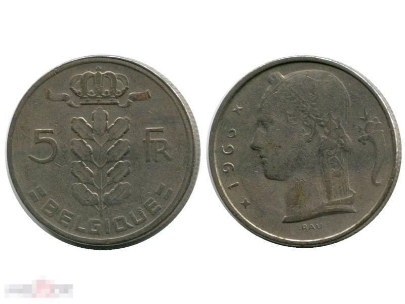 5 франков Бельгии 1966 г. (Belgique)