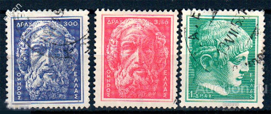ГРЕЦИЯ 1954 1955 ДРЕВНЕГРЕЧЕСКОЕ ИСКУССТВО БЮСТЫ ГОМЕРА ЮНОШИ 70-4-67