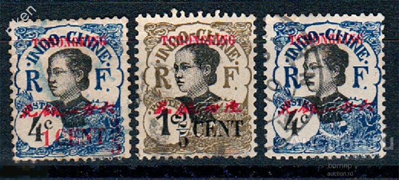 ФРАНЦУЗСКИЙ ИНДОКИТАЙ ЧОНГКИНГ 1908 КОЛОНИИ НАДПЕЧАТКА  ЭТНОГРАФИЯ ФИЛГЕОГРАФИЯ 52-2-159