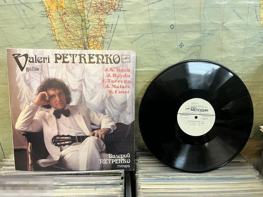 Валерий Петренко - гитара - Бах, Гайдн, Малатс ,Таррега, Кост,- АЗГ