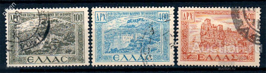 ГРЕЦИЯ 1947 1950 ВОЗВРАЩЕНИЕ ОСТРОВОВ ДОДЕКАНЕС МОНАСТЫРЬ СВЯТОГО ИОАННА БОГОСЛОВА 70-4-56