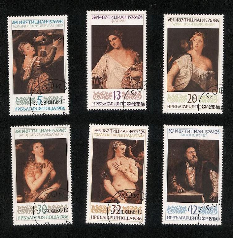 Болгария. 1986 г. Живопись. 500 лет со дня рождения Тициана Вечеллио.