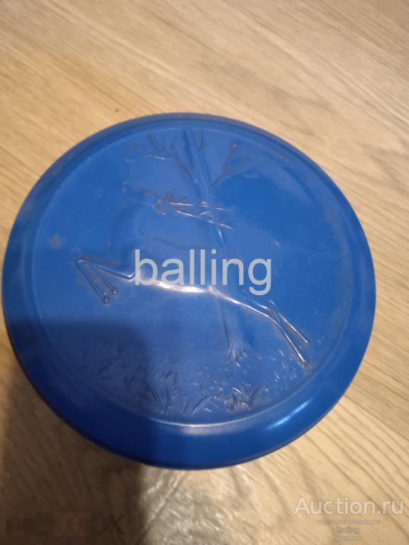 Шкатулка олень Статуэтка, шкатулка. Колкий пластик. СССР.