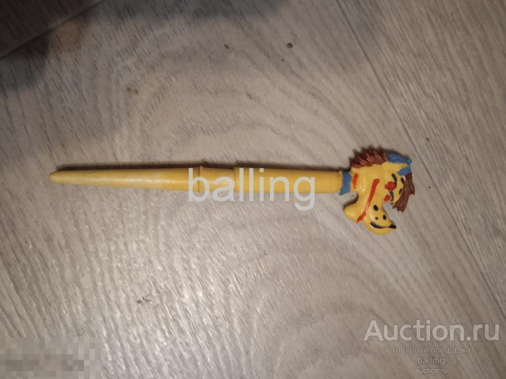 Шариковая ручка волк ну погоди