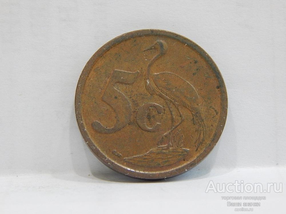 Монеты. 5 центов Южная Африка (ЮАР) 2006 г. Отличный!