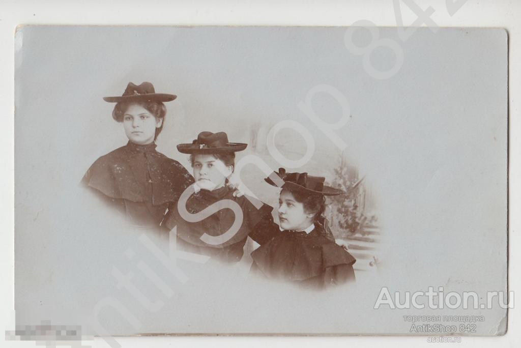 Дамы гламур.Гимназистки.Форма.Шляпы.