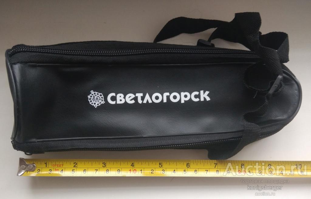 Чехол для термоса Светлогорск (Калининградская область).