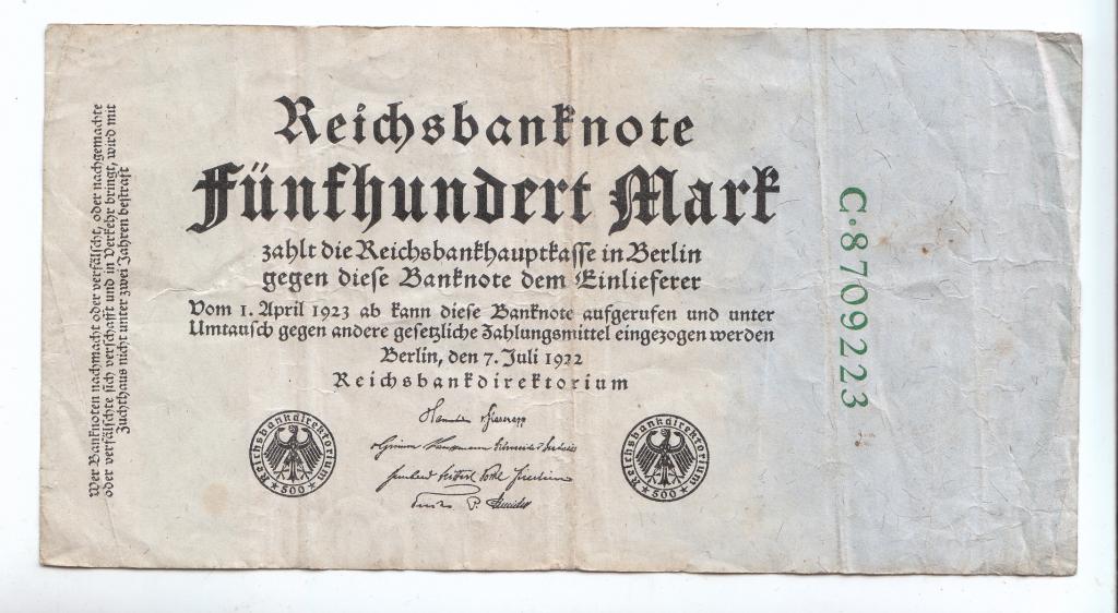 500 МАРОК 1922 ГОД ГЕРМАНИЯ Эконом отправка ЛОТЫ ОБЪЕДИНЯЮ Оригинал 100 %