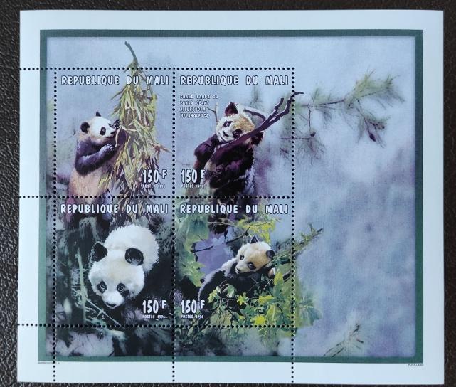 Мали 1996 г. фауна панды лист**.