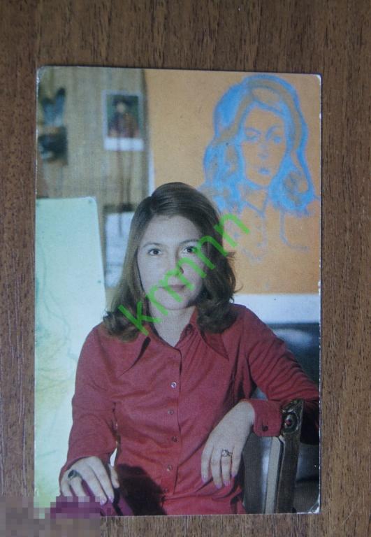 Открытка.  Артисты Актеры. Кино. Нина Маслова К271