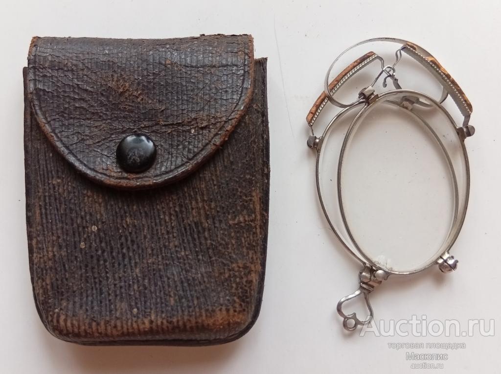 Пенсне складное, царизм, в чехле