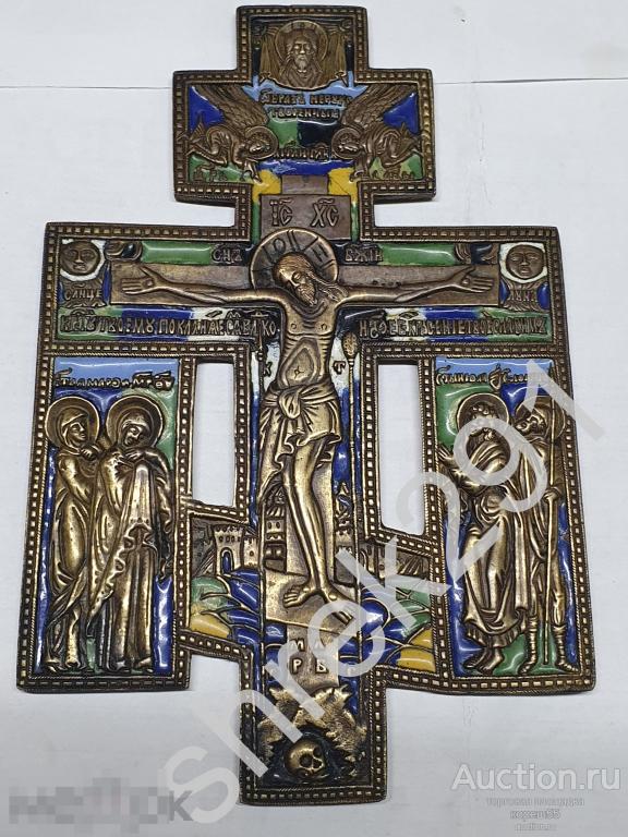 Крест распятие с предстоящими 6 эмалей