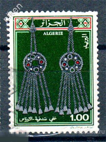 АЛЖИР 1987 НАРОДНЫЕ ПРОМЫСЛЫ ЮВЕЛИРНЫЕ УКРАШЕНИЯ СЕРЕБРЯНЫЕ СЕРЬГИ 70-1-216