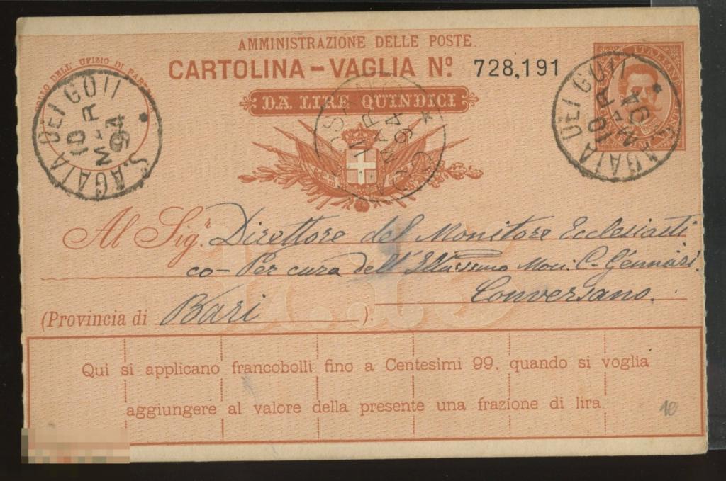 Италия ПК 1893 Umberto Cartolina Vaglia 15 Lire