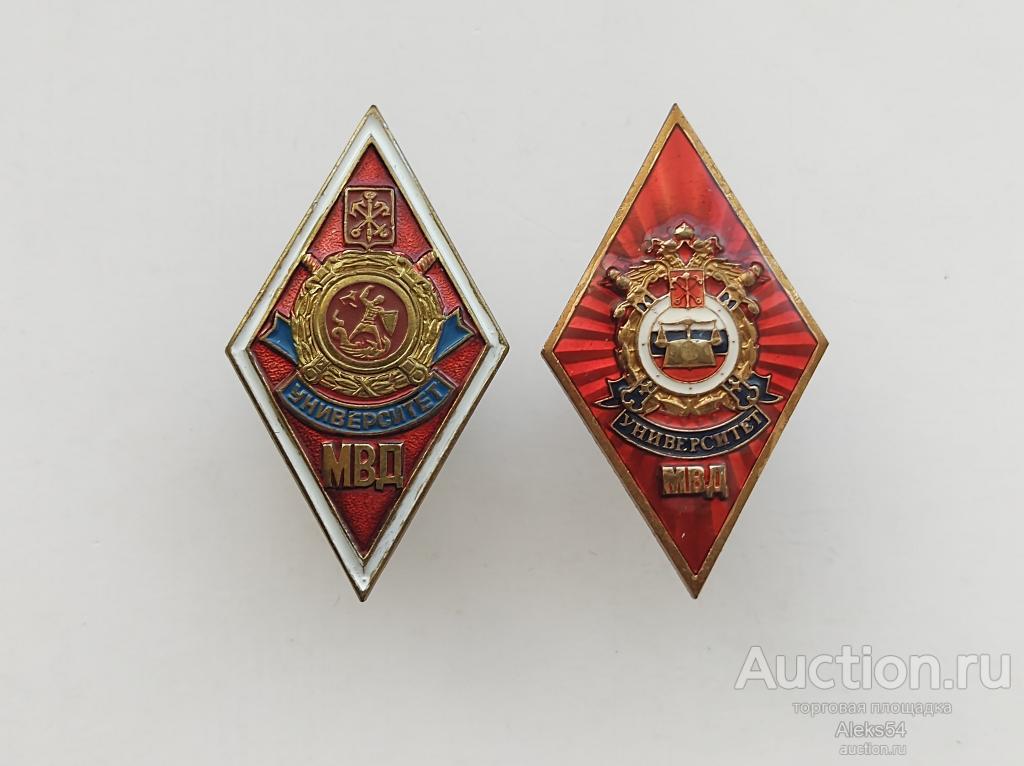 Ромб Университет МВД РФ Люкс!