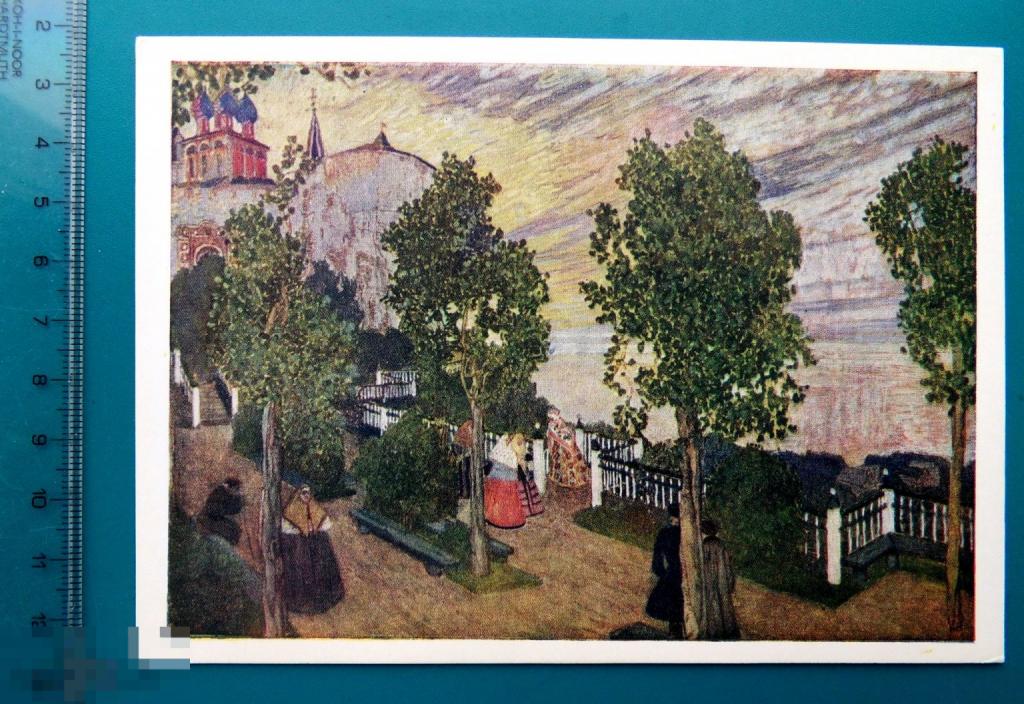 Головин БЕРЕГ ВОЛГИ. эскиз. Драма Островского ГРОЗА 1962 - Е4 (А.Г.) - живопись. -- ЛЮКС!!