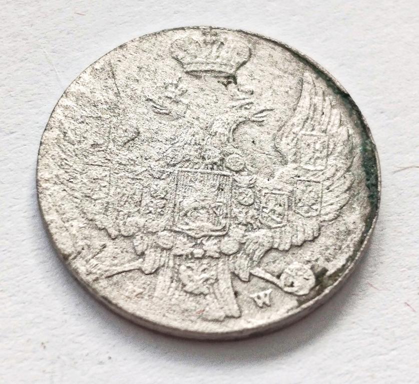 10 грошей 1840 год MW Россия для Польши Региональный выпуск