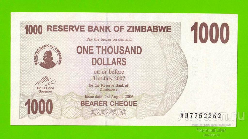Зимбабве - 1000 долларов - 2006 (AD)