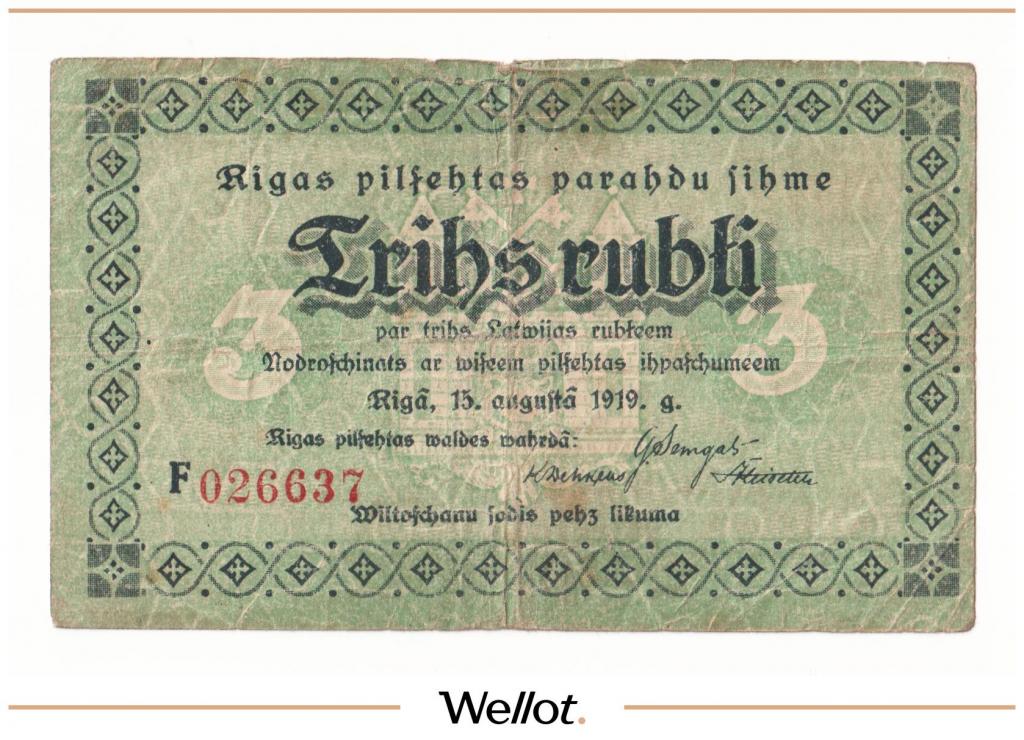 3 Рубля 1919 Латвия Рига Городское Управление #176359