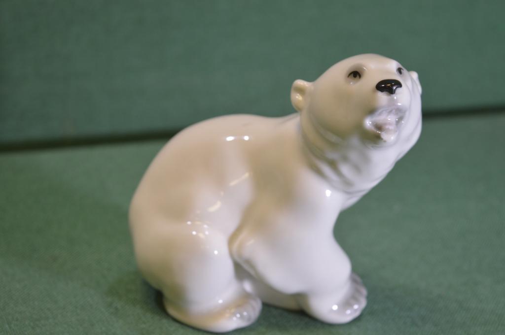 Статуэтка фарфоровая "Медведь Белый". Фарфор. ЛФЗ. СССР. #U